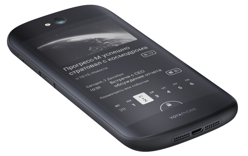 Yota Devices анонсировала смартфон Yotaphone 2 с двумя сенсорными экранами-2
