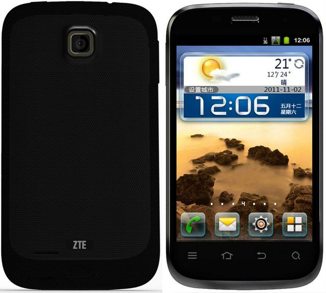 Двухсимник ZTE N855D с поддержкой CDMA и GSM скоро в Украине за 1600 грн