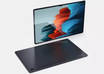 Confirmed: the flagship Samsung Galaxy Tab S8 Ultra tablet will run on the Snapdragon 8 gen1 (aka Snapdragon 898) chip