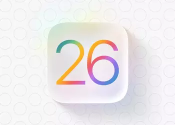 Забудьте про iOS 19: новая прошивка от Apple получит название iOS 26 и положит начало новой системе исчисления