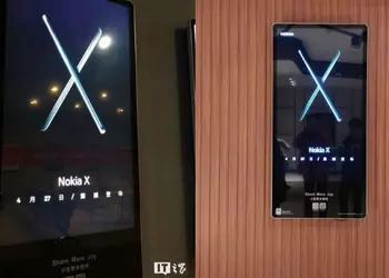 The network has a new advertising poster Nokia X
