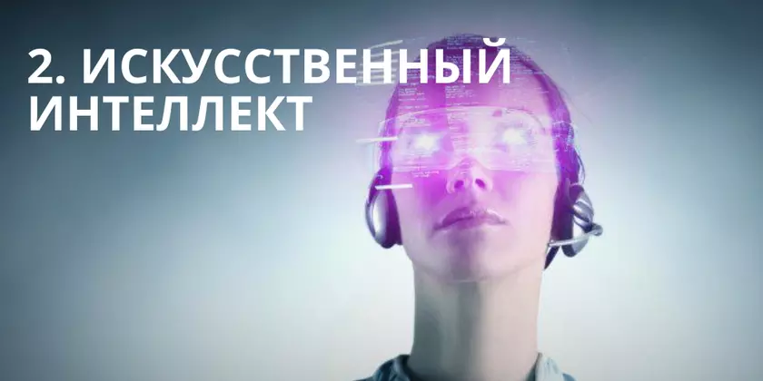 7 реальных угроз для человечества, в которые все отказываются верить