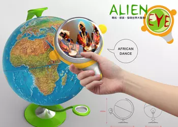 Alien Eye: забавный способ знакомства с миром