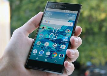 Обзор Sony Xperia XZ: осенние краски Японии