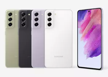 Following the Galaxy Note 20 and Galaxy Note 20 Ultra: Samsung Galaxy S21 FE has received a new security update