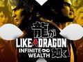 post_big/like-a-dragon-infinite-wealth-pc-game-steam-europe-cover.jpg