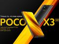 post_big/POCO-X3-NFC-on-AliExpress.jpg