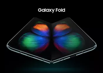 Following the Galaxy A52s: the foldable smartphone Galaxy Fold received Android 12 with One UI 4 shell