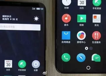 Live photos Meizu 15 Plus: jubilee flagship with a "high" screen