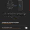 Огляд Samsung Galaxy Watch Active 2: розумний і спортивно-туристичний годинники тепер з сенсорним безелем-320