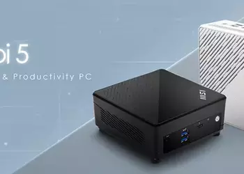 MSI представила Cubi 5 1M — ультракомпактный мини-PC с Thunderbolt 4 и Intel Core 100U