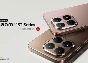 Xiaomi 15T получает HyperOS 3.1 на базе Android 16: «острова» и стабильность