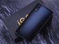 Vivo готовит еще один игровой смартфон iQOO Neo — с процессором Snapdragon 855+