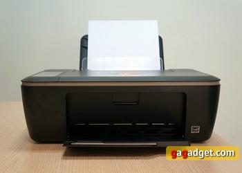 Обзор МФУ HP Deskjet Ink Advantage 2520hc с возможностью фотопечати