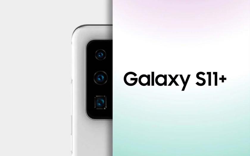 Инсайдер: Samsung Galaxy S11+ оснастят 108-мегапиксельным модулем ISOCELL Bright HM1 с технологией Nonacell