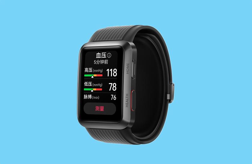 Huawei Watch D: smartwatch con misurazione della pressione sanguigna, sensore ECG e cassa in alluminio aeronautico per $ 469