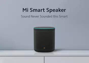 Xiaomi Mi Smart Speaker: умная колонка с голосовым помощником Google Assistant, динамиками на 12 Вт и ценником в $40