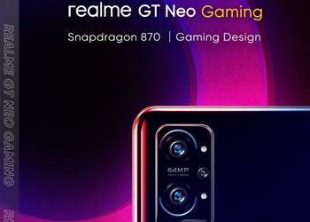 Realme will release a gaming version of the smartphone Realme GT Neo with chip Snapdragon 870 and a price tag from $499