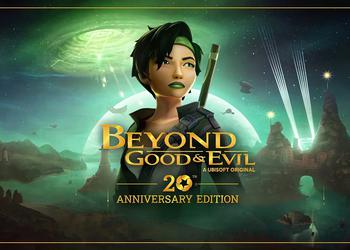 Юбилейное издание Beyond Good & Evil может выйти уже в начале марта
