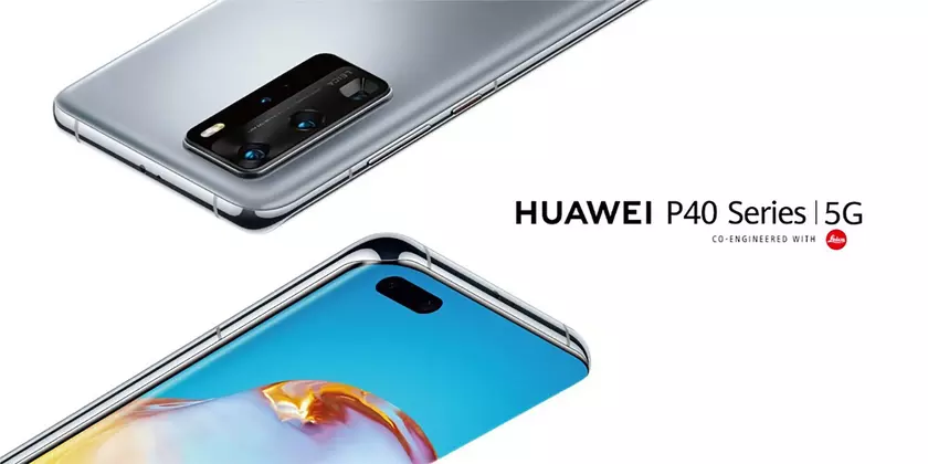 Где и когда смотреть презентацию флагманской линейки смартфонов Huawei P40