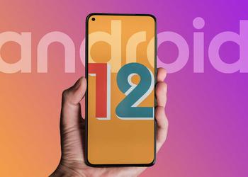 Xiaomi Mi 11 received a beta version of Android 12 with MIUI 12.5 shell