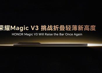 Honor has started teaser of Magic V3 foldable smartphone, the novelty will be thinner than Magic V2 