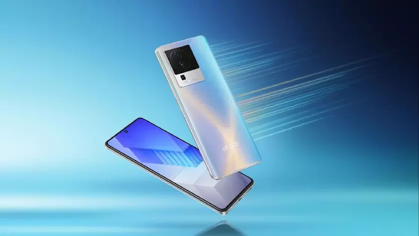 vivo 29 декабря представит iQOO Neo 7 Racing Edition с чипом Snapdragon 8+ Gen 1