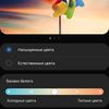 Обзор Samsung Galaxy Note10 Lite: для расчётливых фанатов линейки-31