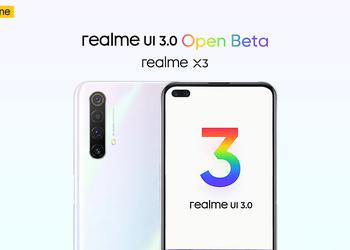 realme X3 получил бета-версию realme UI 3.0 на основе Android 12