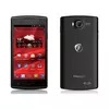 Prestigio MultiPhone 4500 DUO