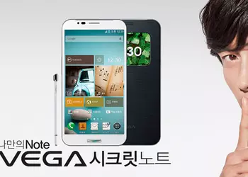 Pantech Vega Secret Note - конкурент Galaxy Note 3 на Qualcomm Snapdragon 800