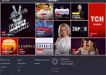 Как «1+1 медиа» планирует победить видеопиратство при помощи сервиса ovva.tv