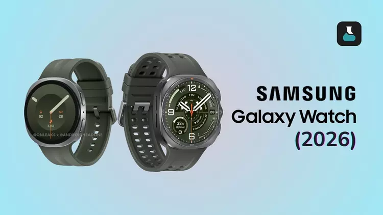 Инсайдер раскрыл дату выхода, цены и цвета умных часов Galaxy Watch 9 и Watch Ultra 2 от Samsung