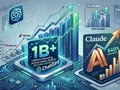 ChatGPT взял миллиард, но Claude дышит в спину: битва чат-ботов перед выходом на IPO