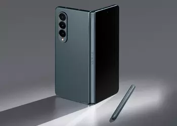 Following the Galaxy Tab S8: the Galaxy Fold 4 foldable smartphone has received the One UI 5.1.1 update