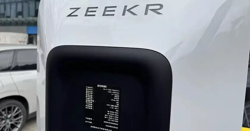 Zeekr впечатляет: революционная система зарядки, которая меняет правила игры