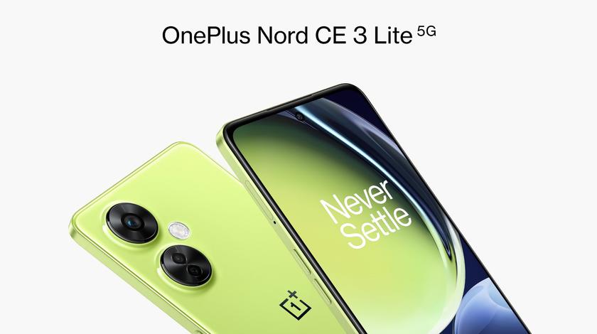 OnePlus Nord CE 3 Lite с экраном на 120 Гц, чипом Snapdragon 695 и камерой на 108 МП выйдет в США с названием OnePlus Nord N30