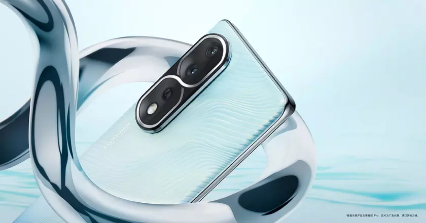 Honor 80 Pro – Snapdragon 8+ Gen1, 160-МП камера, двойной фронтальный модуль и 120-Гц дисплей по цене от $490