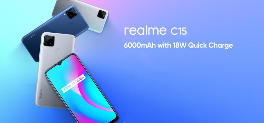 Realme C15: квадро-камера, чип MediaTek Helio G35, батарея на 6000 мАч с 18-ваттной зарядкой и ценник от $137