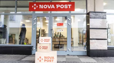New Post opened its 50th branch in Poland, with the network now covering 31 towns in all 16 voivodeships