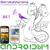 Сорока-Ворона шоу, выпуск 41: HTC Desire V, Samsung Galaxy Ace Duos, Apple iPhone, DuneHD