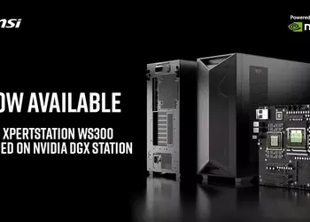 MSI XpertStation WS300: рабочая станция по цене квартиры