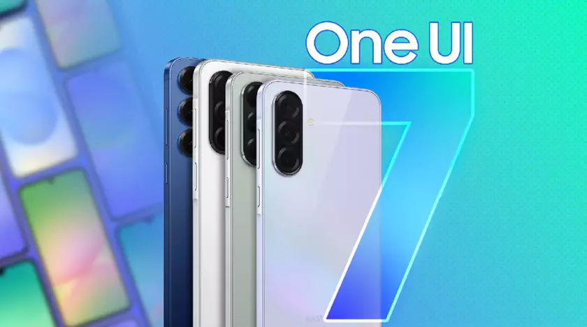 Чего ожидать от One UI 7: Особенности и нововведения