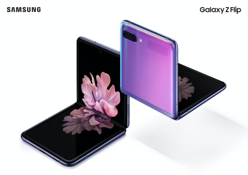 Samsung раскладушка samsung цвета