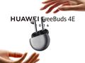post_big/Huawei-FreeBuds-4E-2024-1.jpg