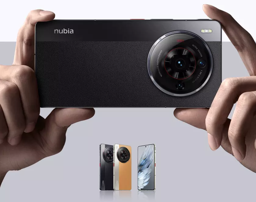 Не дожидаясь презентации: ZTE показала как будет выглядеть флагман nubia Z50S Pro