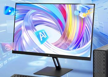 HP выпускает доступный монитор Pavilion Vision Pro 1080p с частотой обновления 100 Гц