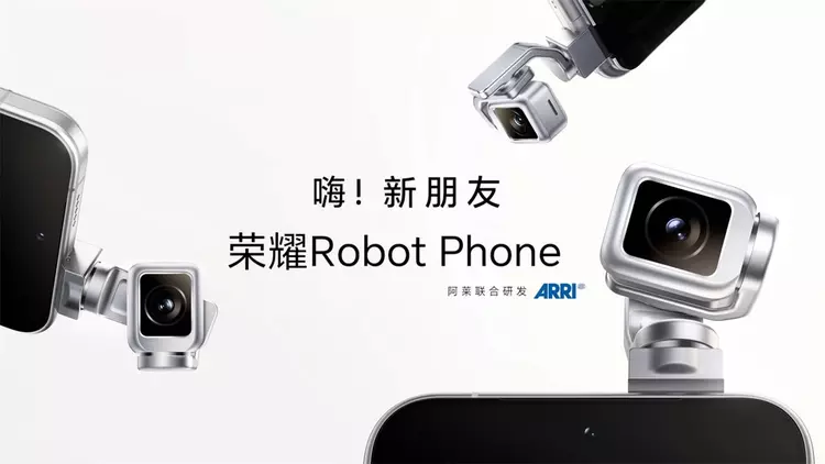 Honor Robot Phone встановлює рекорд попередніх ...
