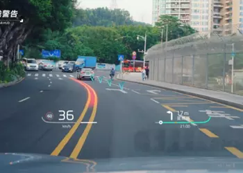 Huawei представила новый Head-Up Display с дополненной реальностью для автомобилей