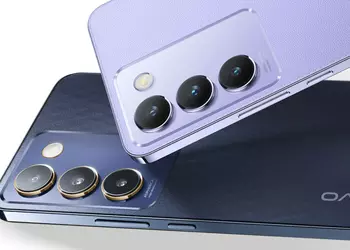 vivo V40 SE 4G: AMOLED-дисплей на 120 Гц, двойная камера на 50 МП и зарядка на 80 Вт за $215